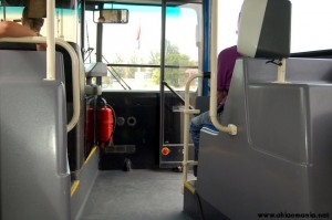 Lee más sobre el artículo Ligue en el bus y mamada antes de entrar a trabajar